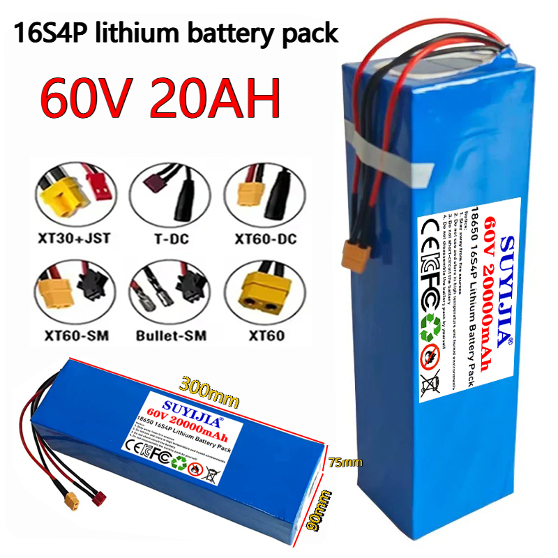 60V 30Ah Electric Scooter Battery - Szybka transportacja lotnicza 60V Nowa, pełna