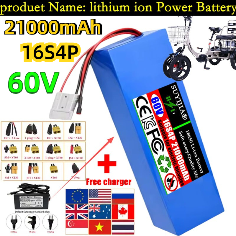 Nowy akumulator litowy 60V 21A – 60V 30Ah Electric Scooter Battery recenzja i cena
